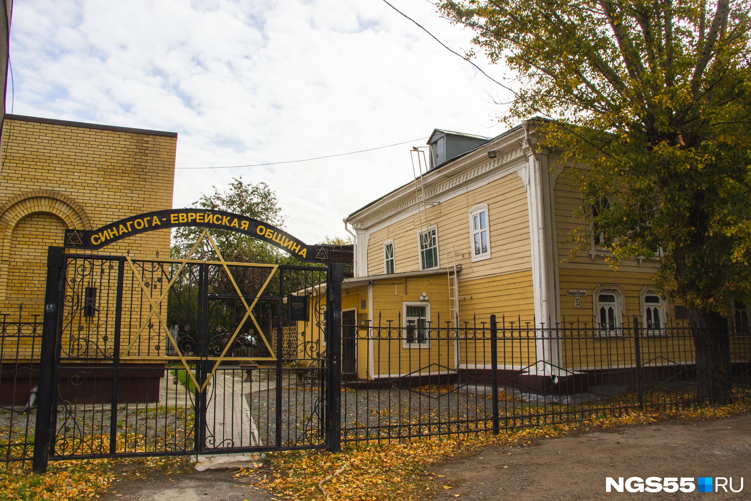 Фото уфимской синагоги