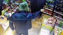 В Ярославле мужчина ворвался в магазин, размахивая пистолетом