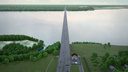 Как Южный, только больше: публикуем эскизы нового моста через Волгу
