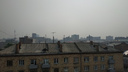 Роспотребнадзор проверил воздух с дымкой в Красноярске