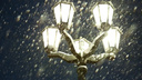 Снежная буря на подходе: новосибирцев предупредили о надвигающейся непогоде
