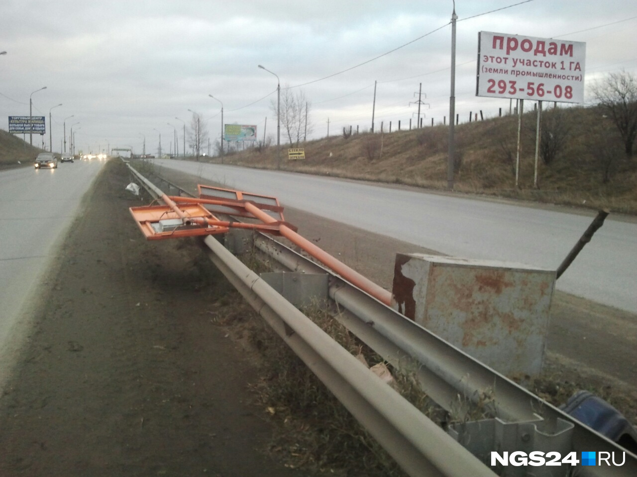 Ранее упавшая конструкция показывала рекомендуемую скорость Ранее упавшая конструкция показывала рекомендуемую скорость