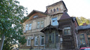 В центре Ростова планируют снести старинный дом с башней