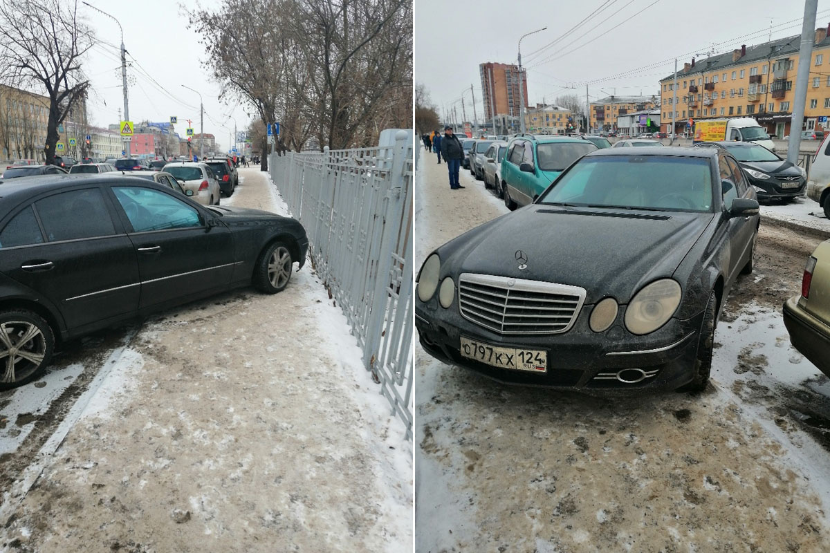 Парковка для пациентов с направлением к окулисту Парковка для пациентов с направлением к окулисту
