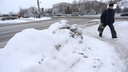 В Челябинске к лету организуют новые свалки для снега. Цену контракта сбили в пять раз