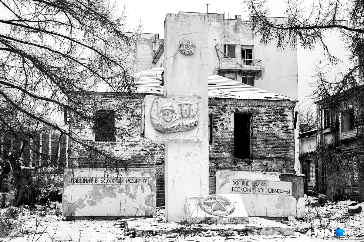Памятник погибшим в Великой Отечественной войне тоже снесут?