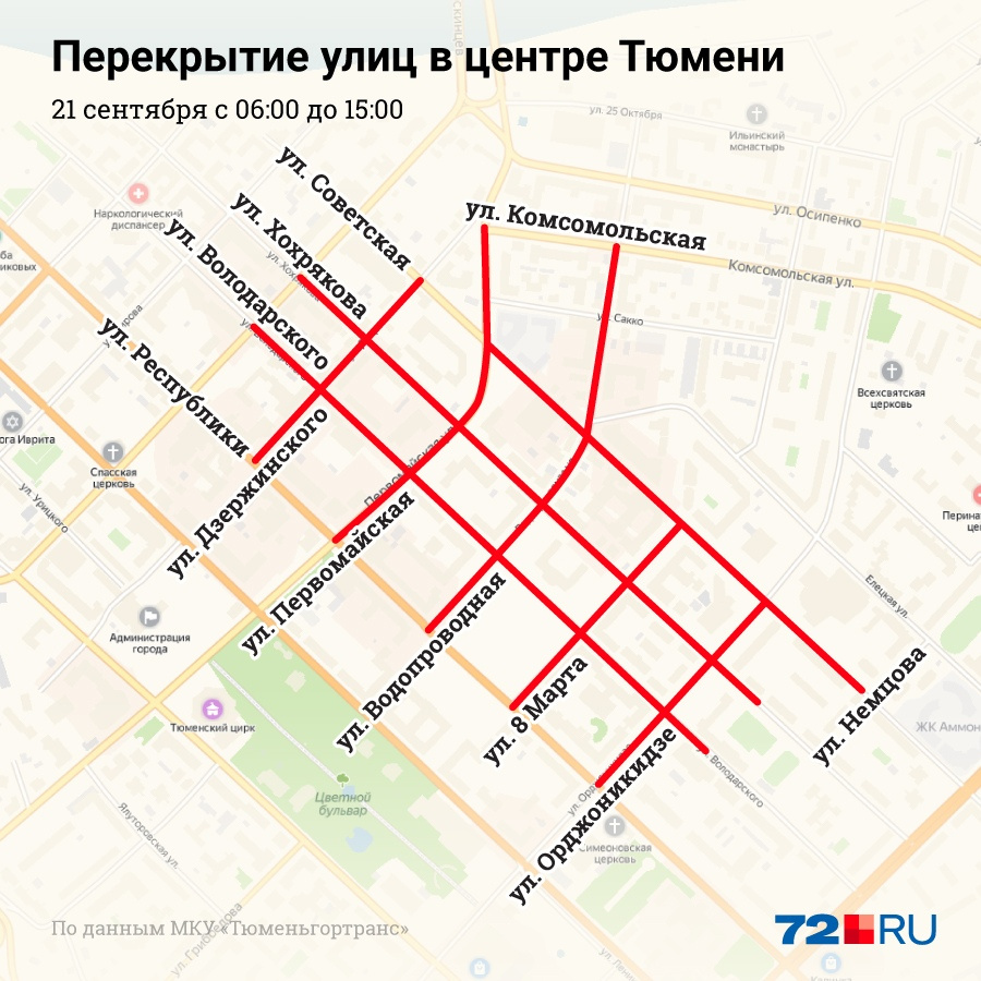 карта центра тюмени с достопримечательностями. центр тюмени какие улицы. центр тюмени какие улицы. тюмень по районам города. схема сетей водоотведения тюмень.
