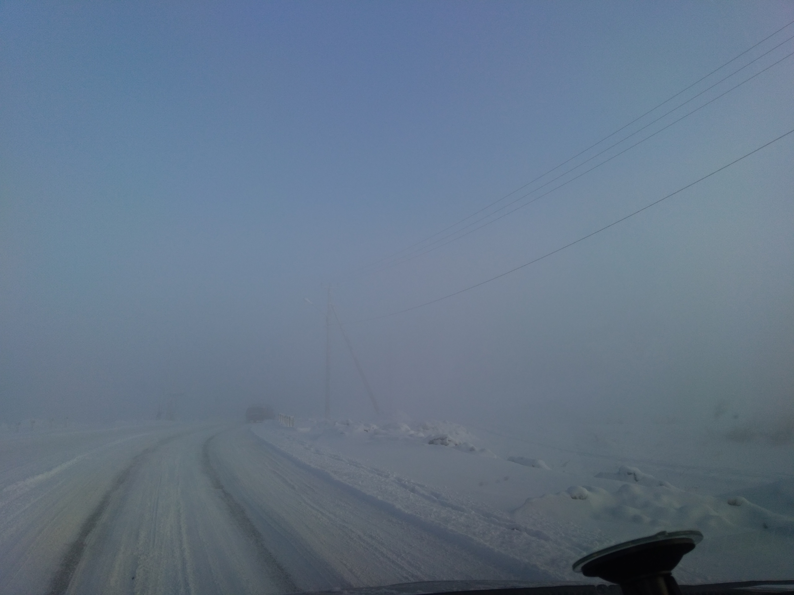 Песня заполярный урал. Норильск ядовитые облака.