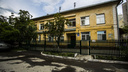 Суд выселил детский сад из здания в центре Новосибирска