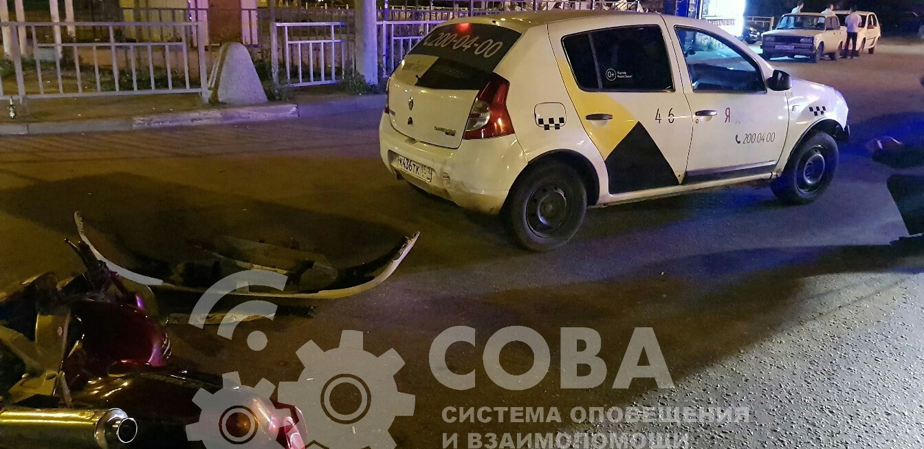 У автомобиля отвалился бампер У автомобиля отвалился бампер