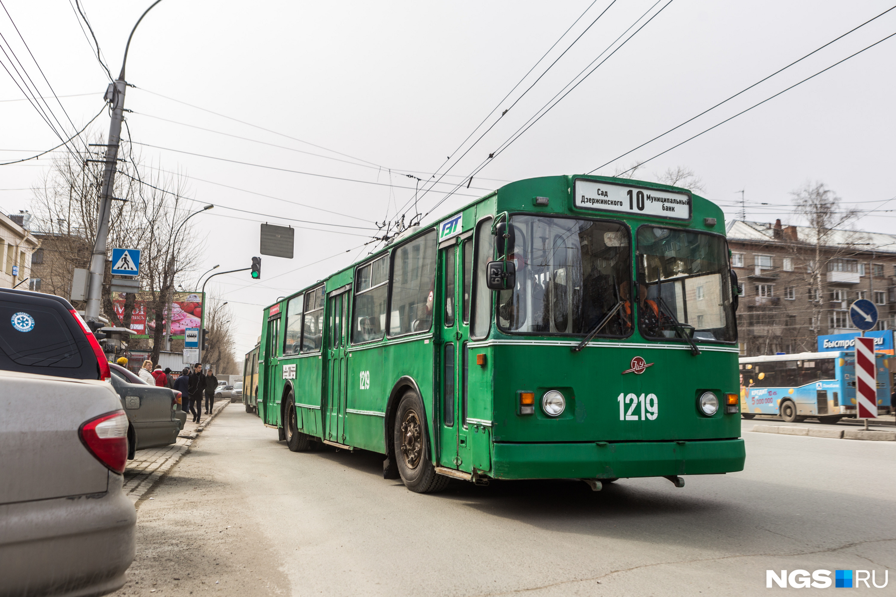 26 троллейбус новосибирск