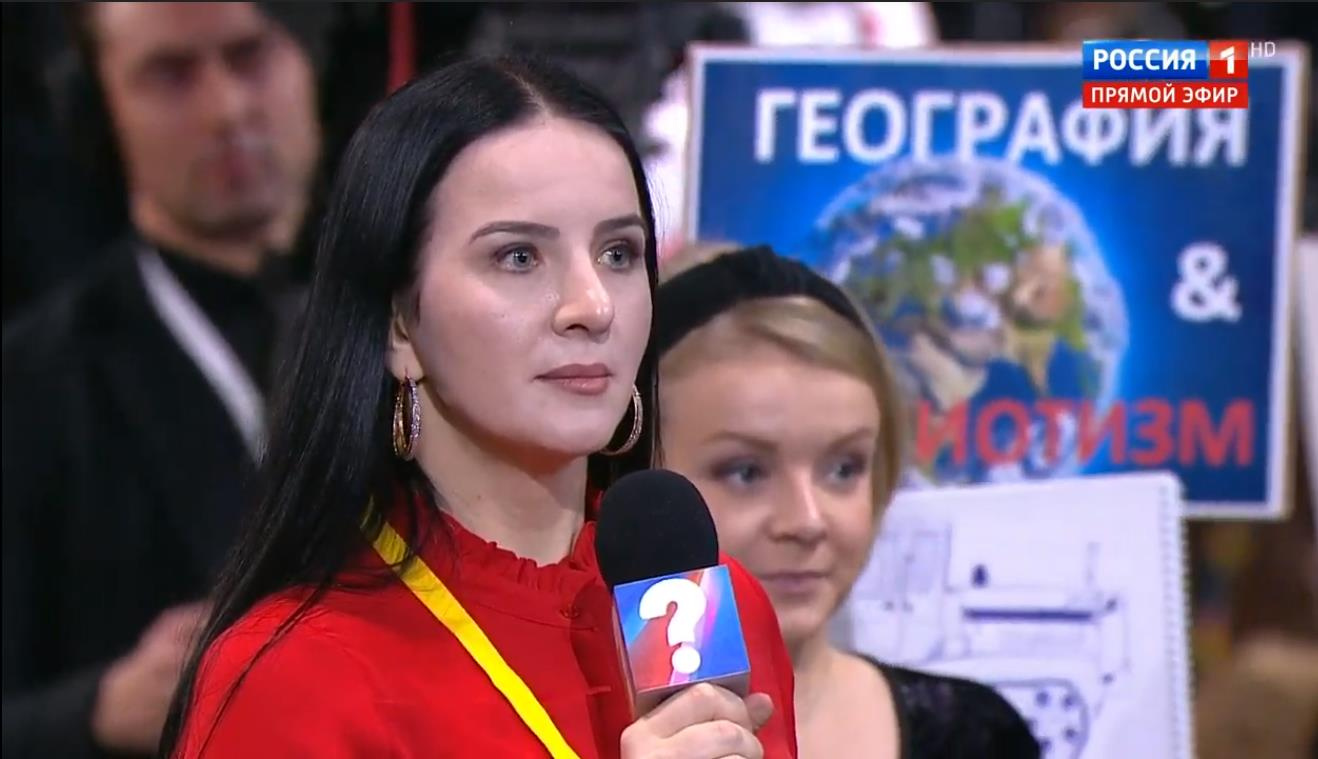 Журналистка из Дагестана долго пыталась убедить президента, что в рекламе на телевидении дискриминируют все национальности, кроме русской, но не убедила