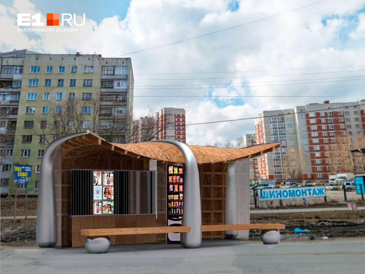 А как вам такой вариант? А как вам такой вариант?