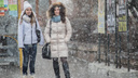 «Усилится ветер, пройдёт снег»: в Челябинскую область придут затяжные холода