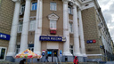 В Курганской области работникам «Почты России» пообещали рост зарплат