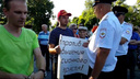 Противники повышения пенсионного возраста проведут акцию протеста в Самаре