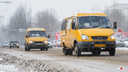 «На усмотрение перевозчиков»: в Волгограде проезд в маршрутках подорожал до 30 рублей