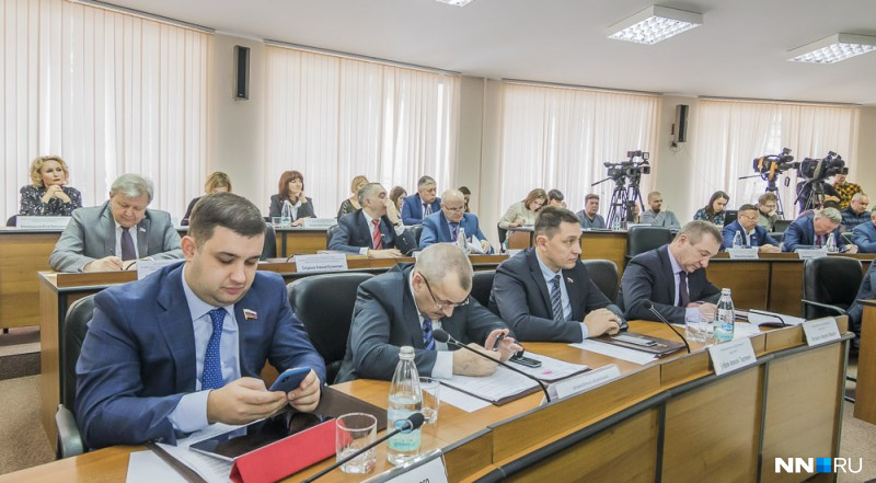 Депутаты готовы принять новый основной закон Нижнего Новгорода