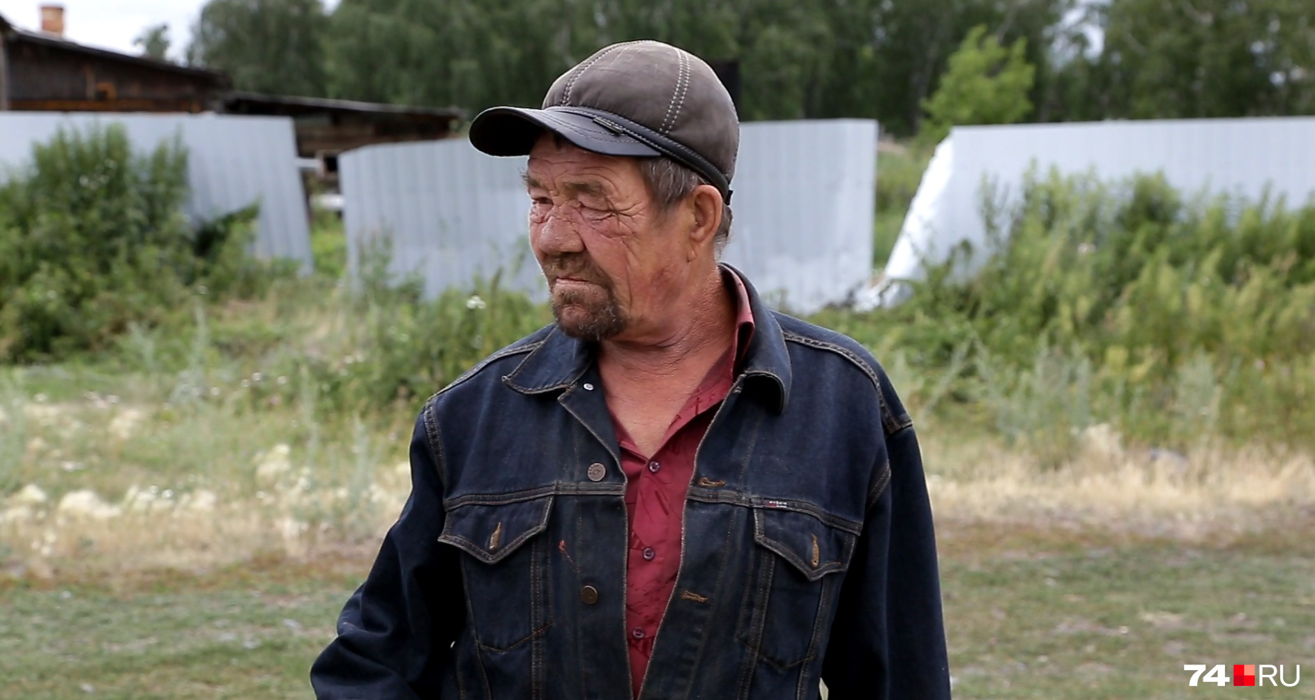 Валерий Ермаченко живёт рядом, момент аварии видел своими глазами