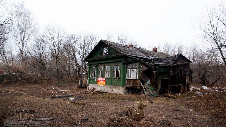 Разорённые «старички»: как частные дома умирают, освобождая элитные земли