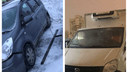 Задел три авто, требовал удалить фото и полез в драку: новосибирец написал заявление на водителя-дебошира