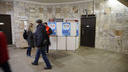 Новосибирцев начали проверять на ВИЧ на станции «Заельцовская»
