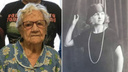 Зависть сжигает жизнь: ярославна отметила 109-й день рождения