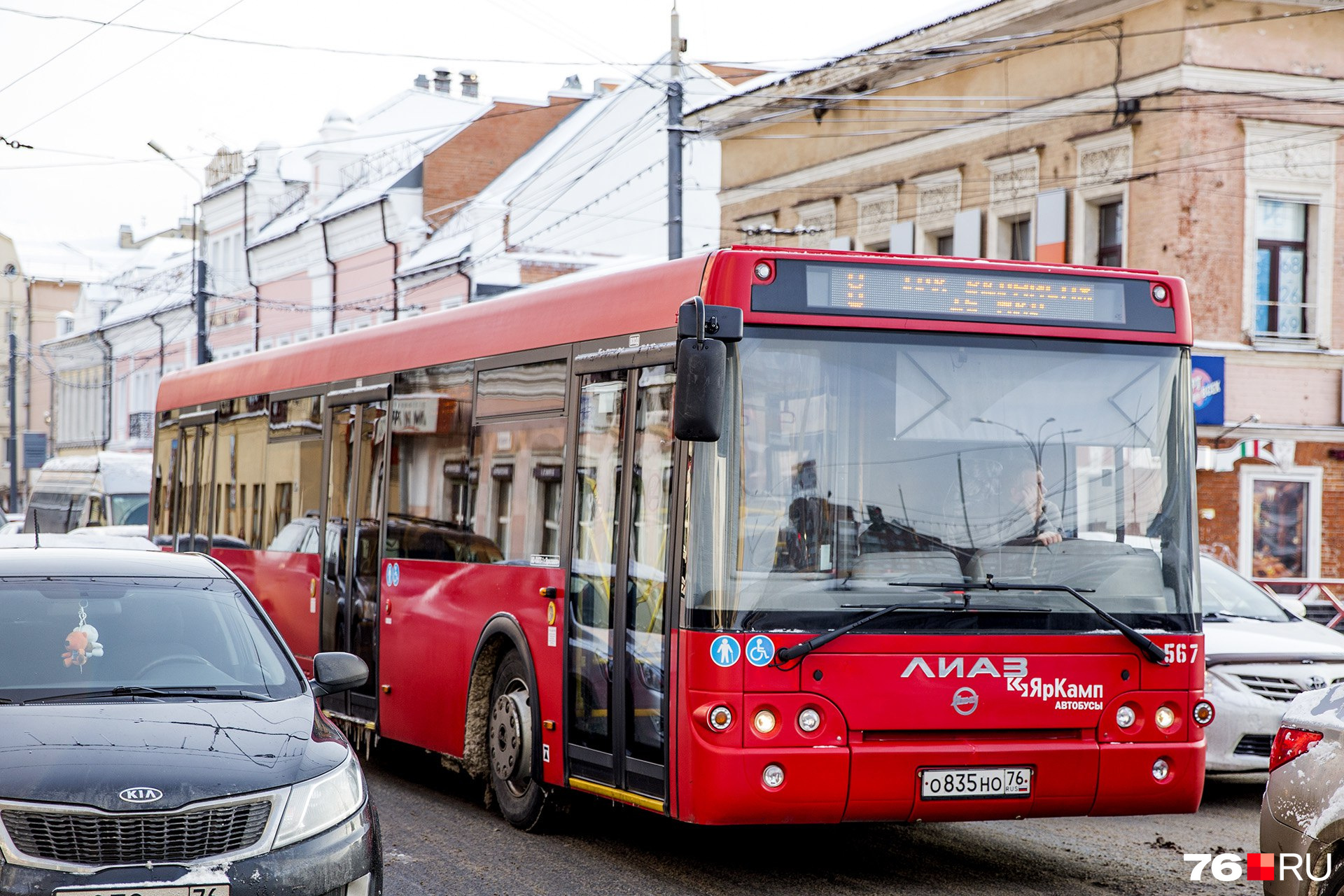 Автобус красная площадь толга