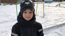 «Гулял и пропал»: на МЖК потеряли 7-летнего мальчика