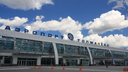 Новосибирцам предложили выбрать имя для аэропорта Толмачёво