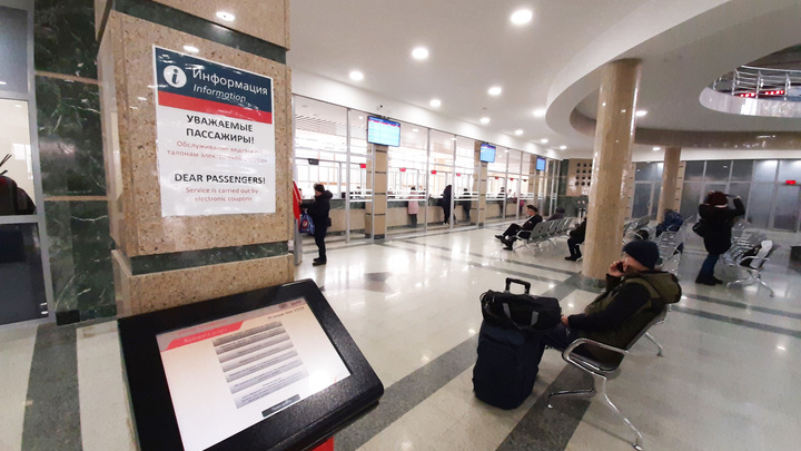 На главном вокзале Челябинска открыли обновлённый кассовый зал. Как теперь продают билеты на поезда
