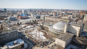 Новосибирск занял 12-е место в рейтинге городов России по качеству жизни