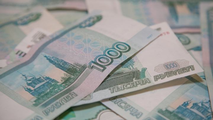 Уфимка заработала на беременных 1,6 миллиона рублей