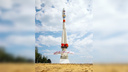 Как в Самаре: на космодроме Восточный установили копию ракеты-носителя «Союз»