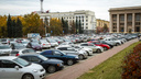 Места под будущие платные парковки в Челябинске обсудят на публичных слушаниях