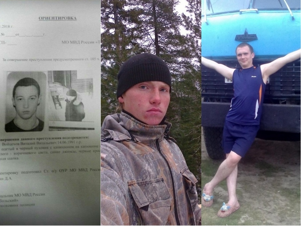 Слева направо: Виталий Войцехов, Анатолий Цинкалов и Сергей Никитюк Слева направо: Виталий Войцехов, Анатолий Цинкалов и Сергей Никитюк