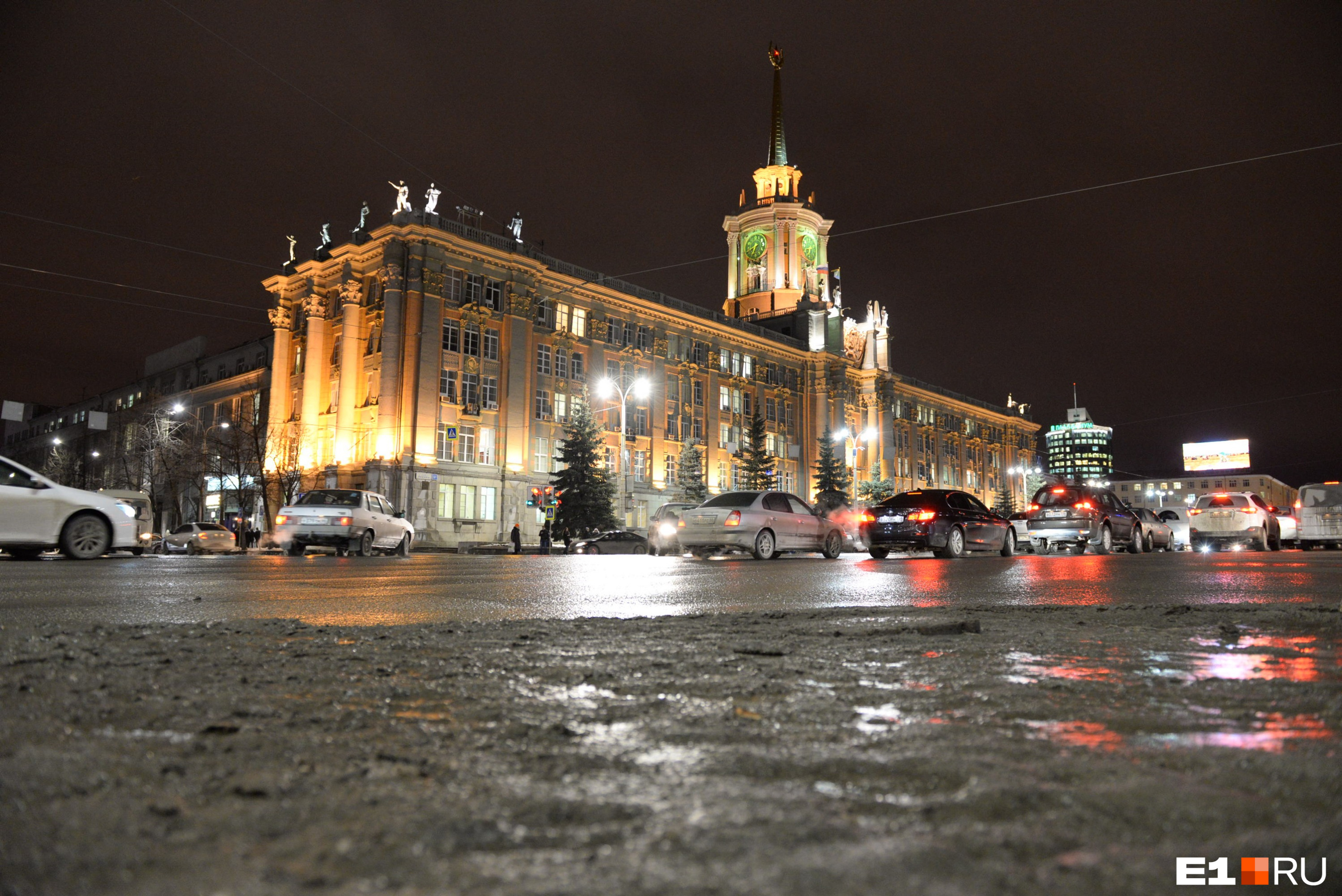 Екатеринбург фото улиц сейчас