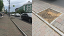 На Мира вместе с заменой брусчатки пилят трухлявые деревья