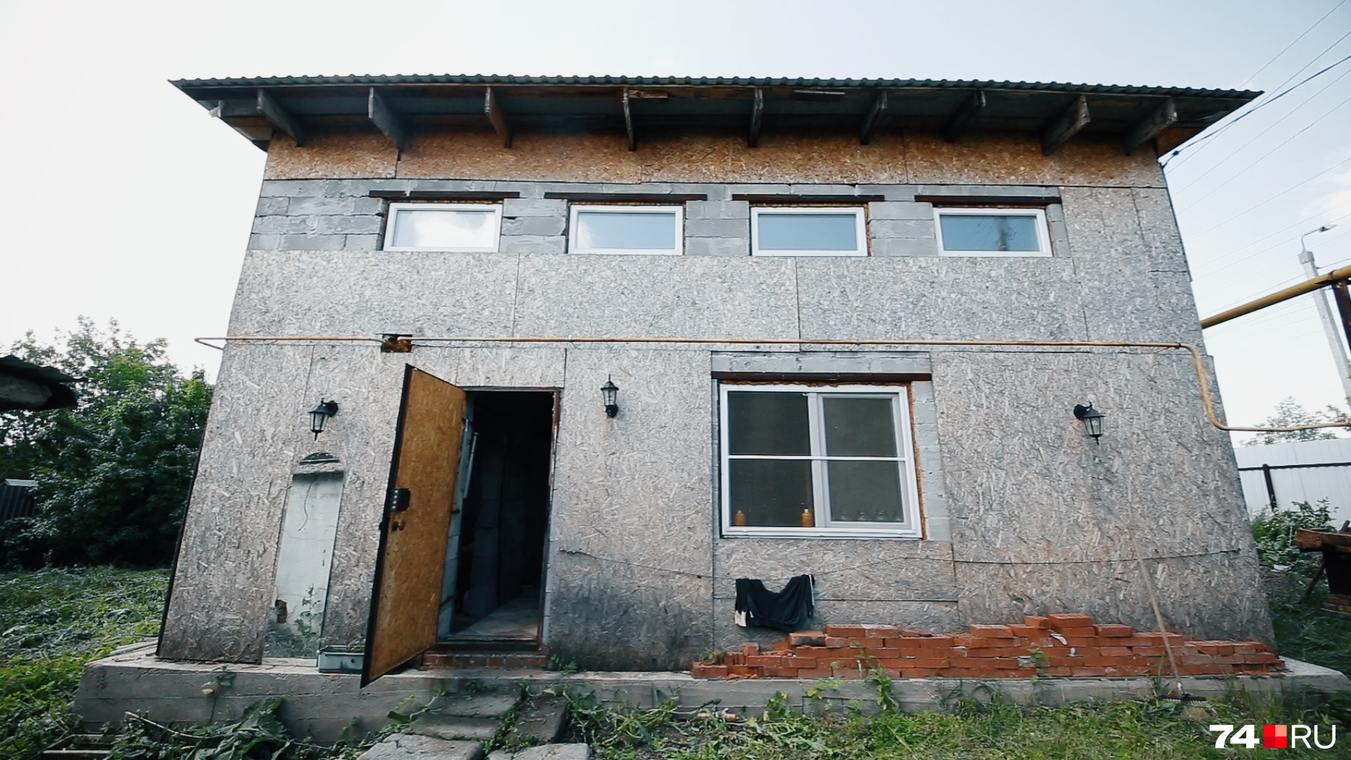 Этот дом в небольшом копейском посёлке суд оценил в 2,6 миллиона рублей
