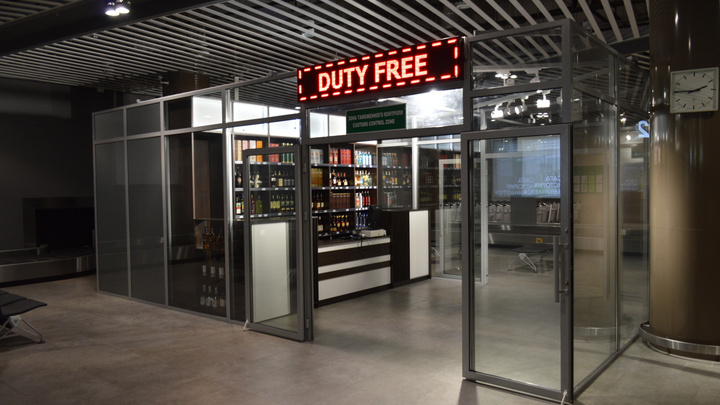 В пермском аэропорту открылся второй магазин Duty Free