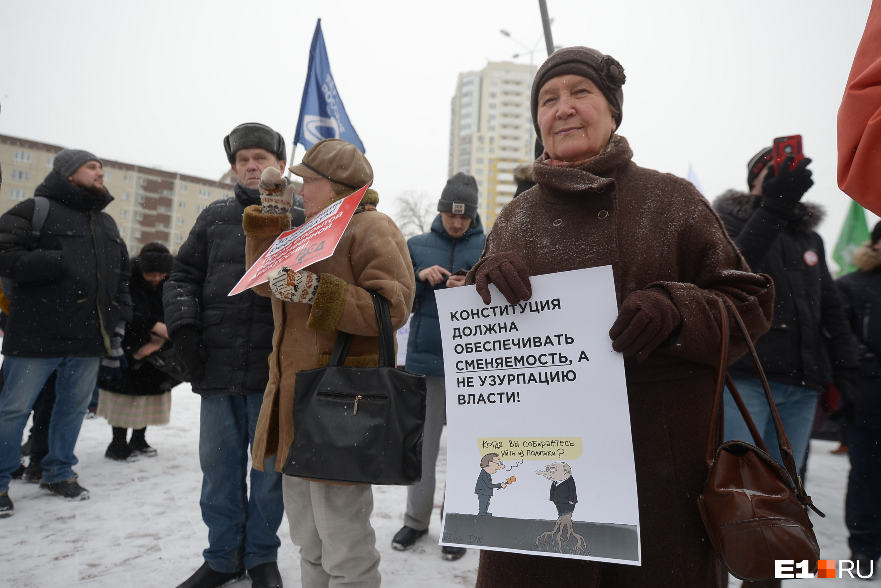 Против предложившего. Владимир Король Екатеринбург митинг у администрации.