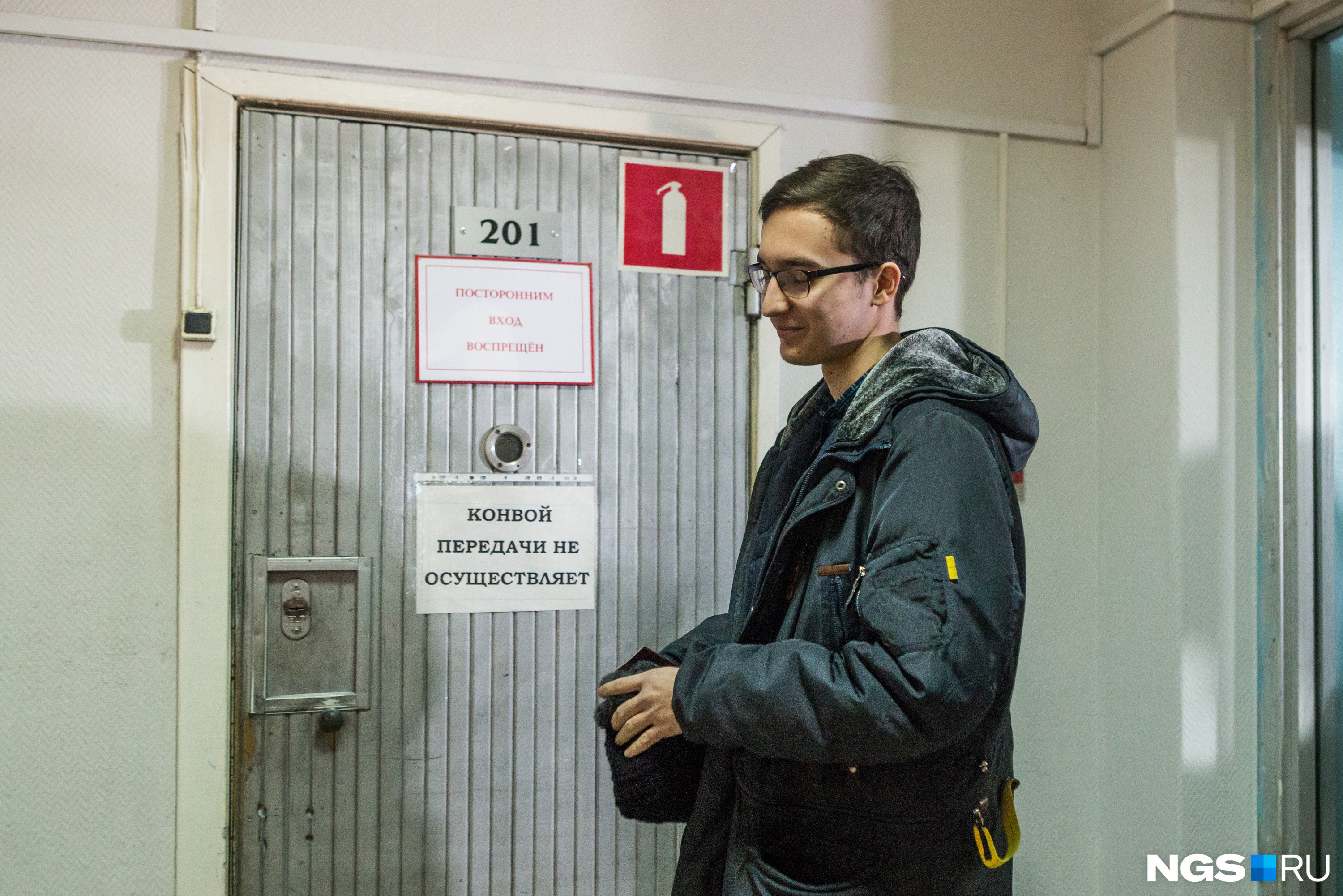 Сегодня Владимир Жоглик пришёл в суд в неплохом настроении Сегодня Владимир Жоглик пришёл в суд в неплохом настроении