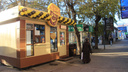«Подорожник» начал открывать в Новосибирске мини-кофейни