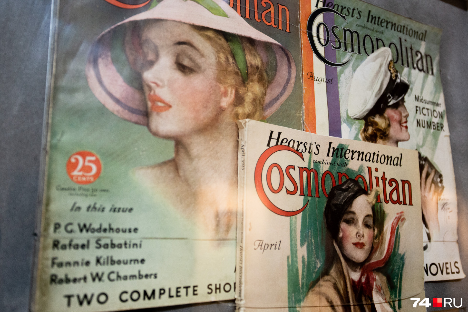 Один из самых знаменитых женских журналов начинал с пин-апа на обложке