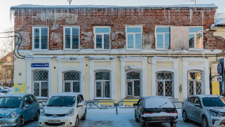 Городские власти заберут участок под аварийным домом на Пермской, 60