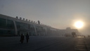 Густой туман помешал 16 рейсам приземлиться в Толмачёво