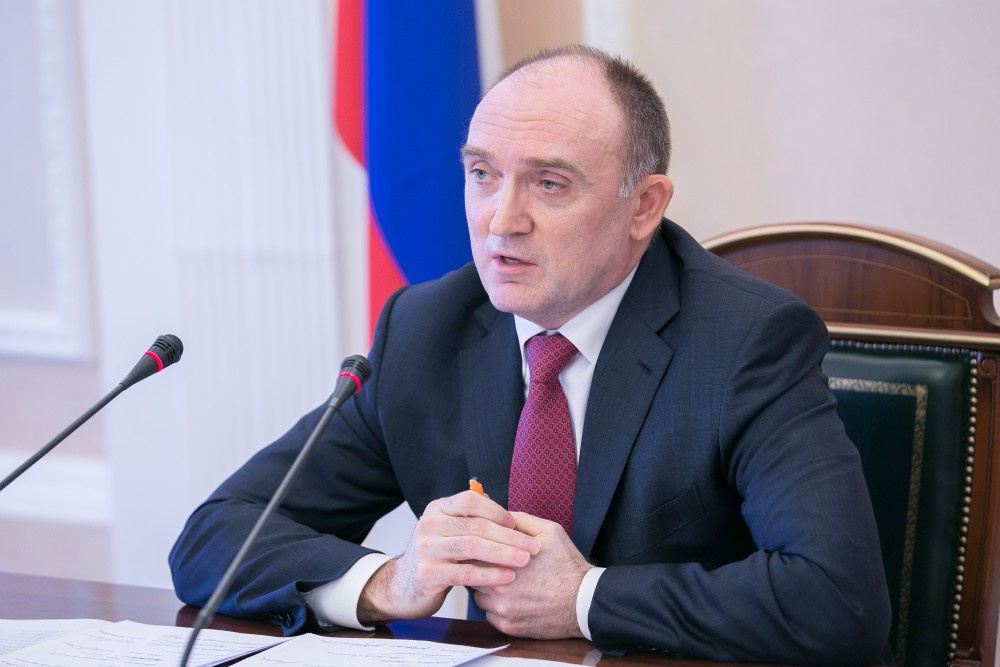 Губернатор призвал работодателей отнестись к реформе с пониманием Губернатор призвал работодателей отнестись к реформе с пониманием