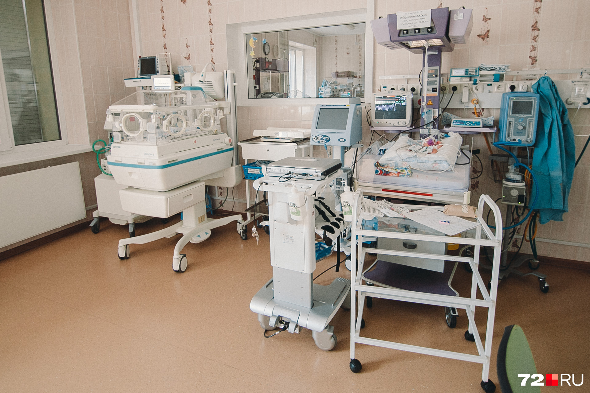 Отделения для выхаживания недоношенных детей должны быть оснащены высокотехнологичным дорогостоящим оборудованием