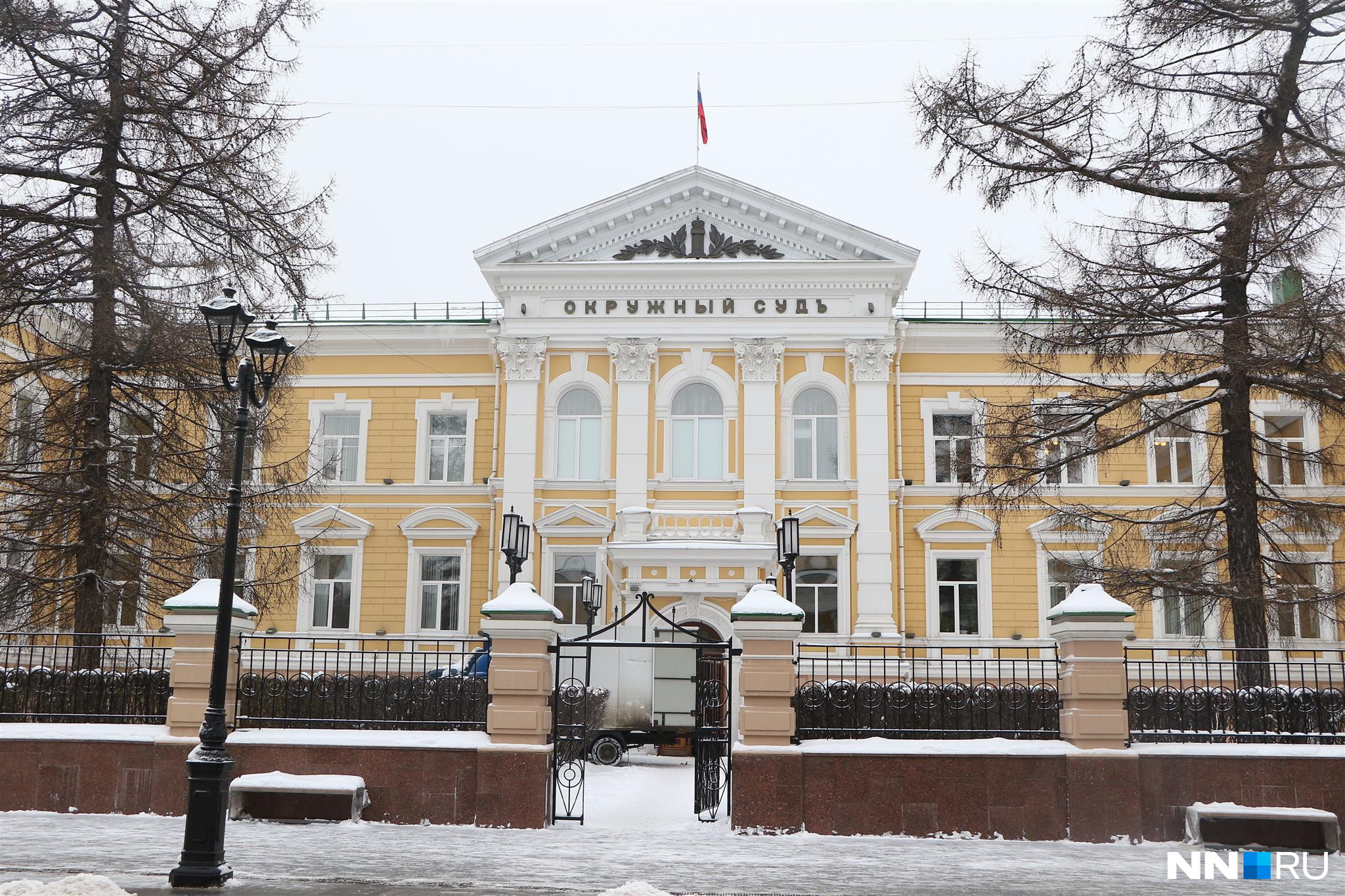Дело рассматривается в Нижегородском районном суде
