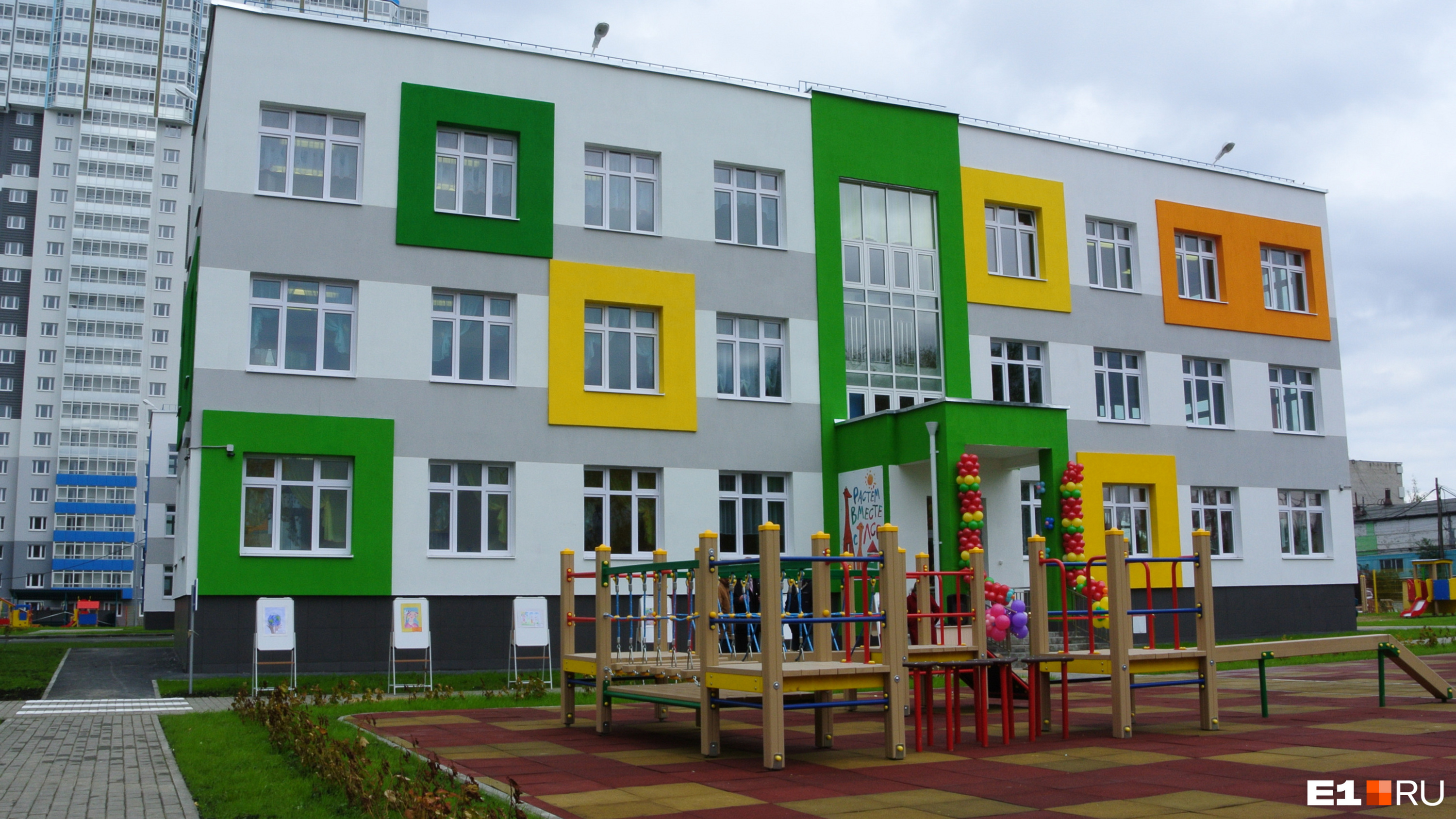 На строительство детских садов уйдёт больше 6 миллиардов рублей